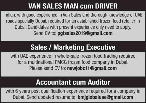 fmcg van sales jobs