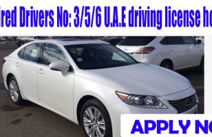 Required Drivers DUABI