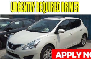 URGENTLY REQUIRED DRIVER DUABI