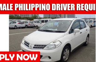 FEMALE PHILIPPINO DRIVER REQUIRED UAE