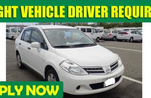 LIGHT VEHICLE DRIVER REQUIRED DUBAI 1