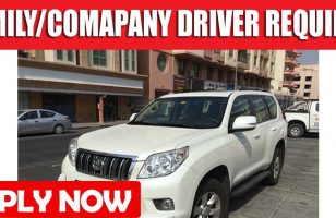 FAMILY COMAPANY DRIVER REQUIRED DUBAI