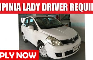 FILIPINIA LADY DRIVER REQUIRED DUBAI