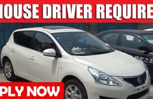HOUSE DRIVER REQUIRED DDUBAI