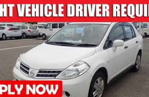 LIGHT VEHICLE DRIVER REQUIRED DUBAI 1