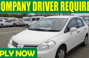 COMPANY DRIVER REQUIRED DUBAI