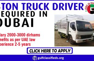 3TON TRUCK DRIVER REQUIRED IN DUBAI